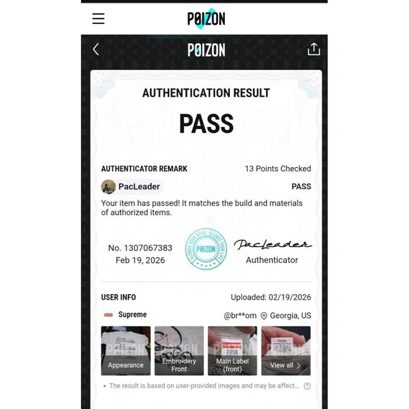 Supreme System T Shirt Mens Lrg White Crew Neck Pullover Short Sleeve Authentic - Picture 8 of 8